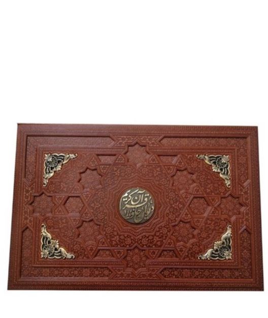 مجموعه دو جلدی قرآن و حافظ (وزیری،جعبه دار،معطر)