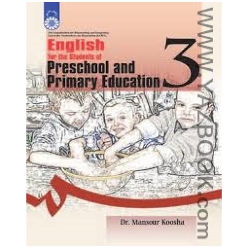 انگلیسی برای دانشجویان آموزش و پرورش پیش دبستانی