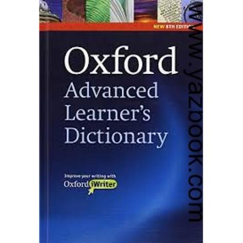 OXFORD LIVING GRAMMAR-elementary-108990