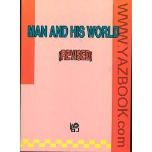 MAN AND THIS WORLD(REVISED)