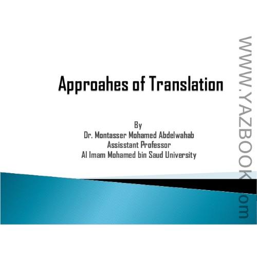 Approaches to Translation