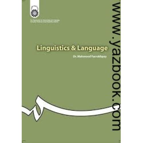 LANGUAGE-فرخ پی