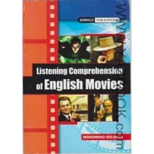 Listening Comprehension OF English Movies