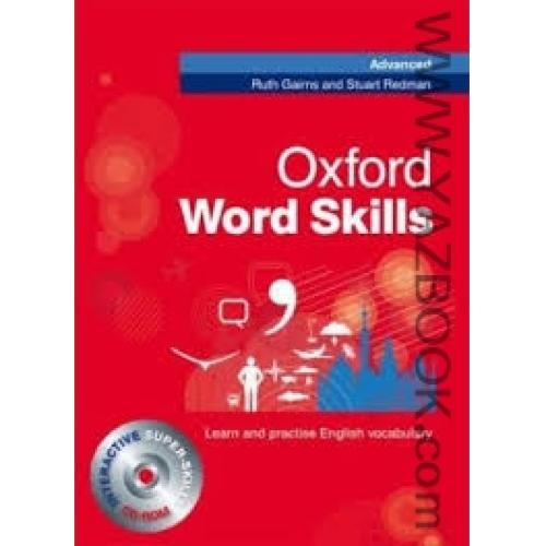 OXFORD WORD SKILLS -ADVANCED رحلی