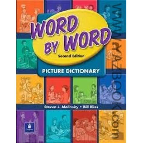 WORD BY WORD PICTURE DICTIONARY secon edition-102342