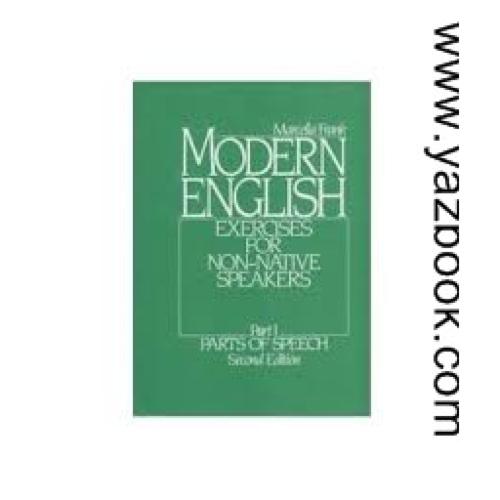 MODERN ENGLISH-PART1