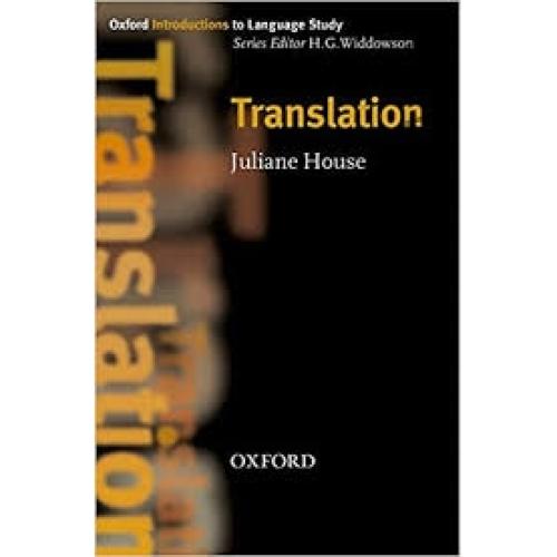 TRANSLATION-HOUSE