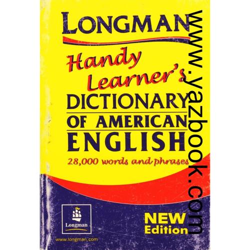 longman handy learners dictionary-e/p