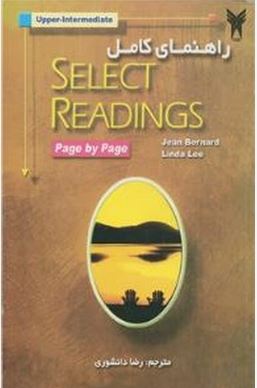 Select Readings Upper Intermediate