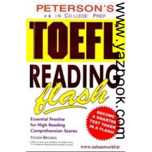 TOEFL READING FLASH