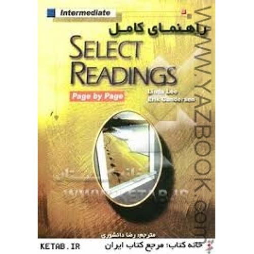 راهنمای Select Reading Intermediate