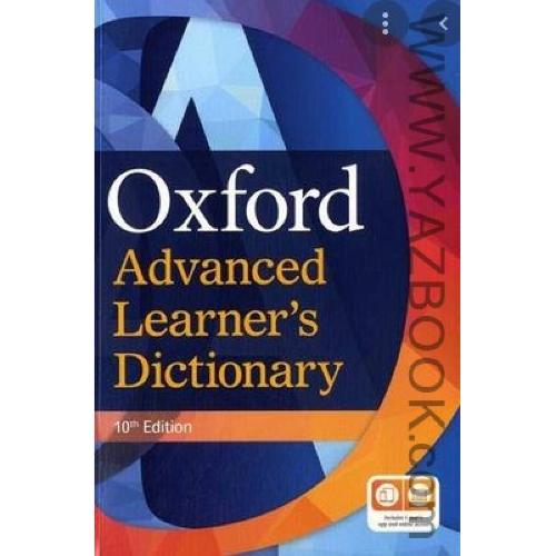 Oxford Advanced Learners Dictionary 10ed
