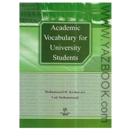 ACADEMIC VOCABULARY FOR UNIVERSITY STUDENHS-کشاورز