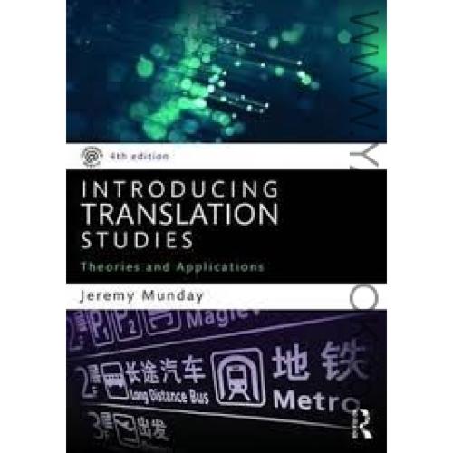INTRODUCING TRANSLATION STUDIES-MUNDAY