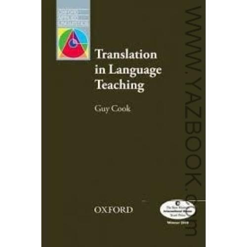 Translation in Language Teaching