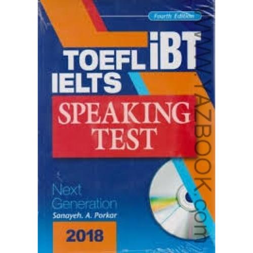 IELTS TOEFL iBT SPEAKING TEST-PORKAR-113593