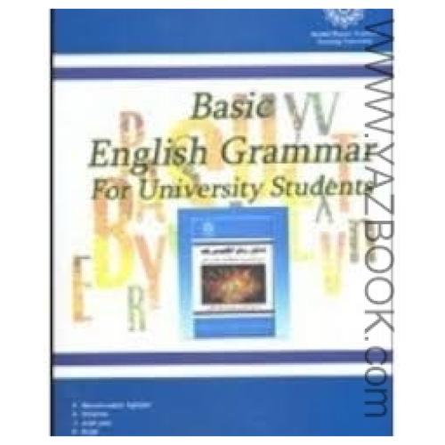 Basic Fnglish Grammar For University Students-ghanbari