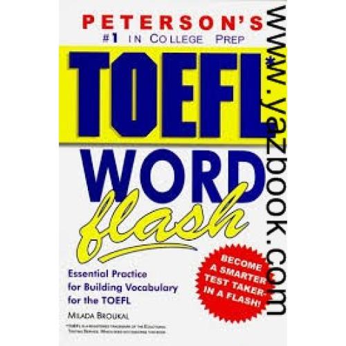 toefl word flash