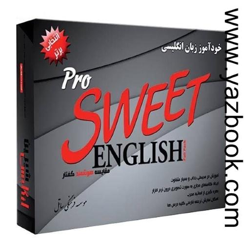 خود آموز زبان انگلیسی pro sweet-ساتل