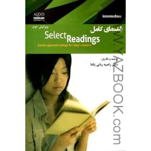 راهنمای کامل Select Reading Intermediate-ربانی یکتا