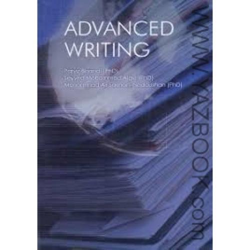 Advanced Writing-birjandi
