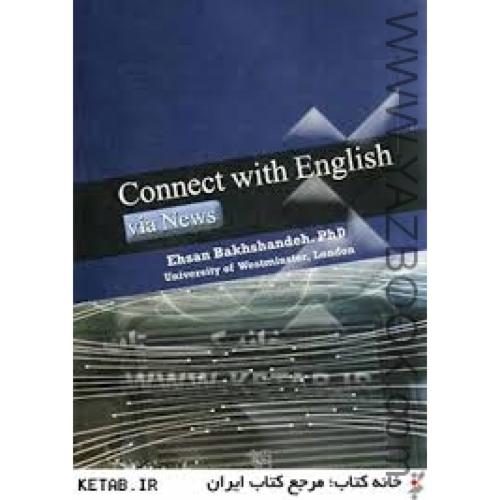 Connect With English Via News