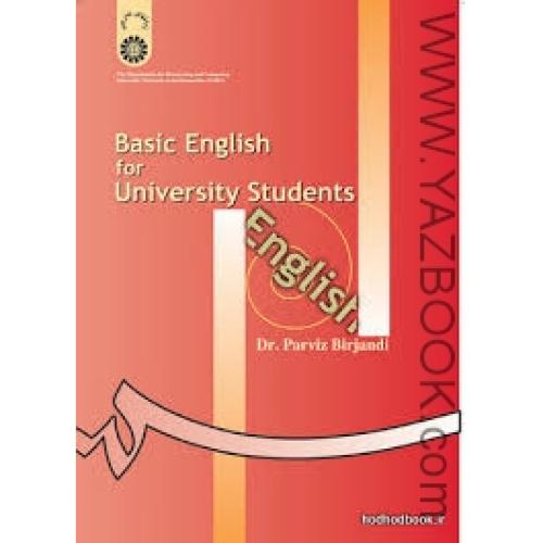 انگلیسی پیشدانشگاهی برای دانشجویان دانشگاهها-بیرجندی-137