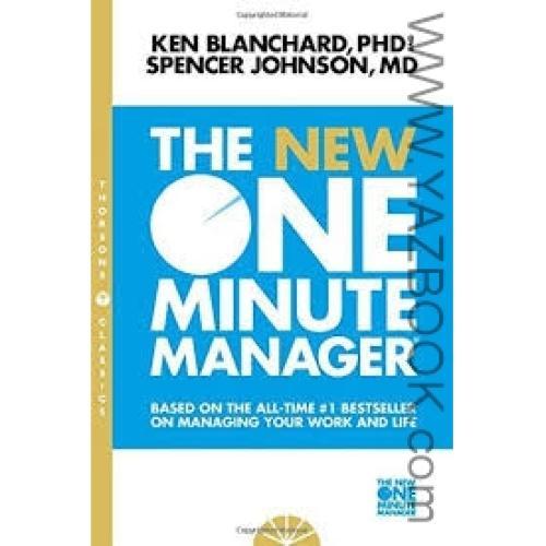 THE ONE MINUTE MANAGER-BLANCHARD