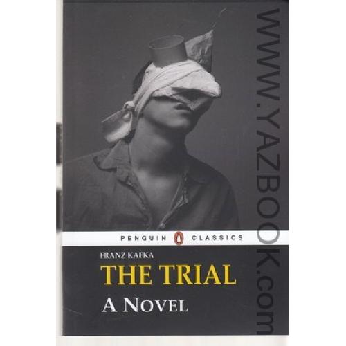 The Trial (اورجینال انگلیسی محاکمه) کافکا