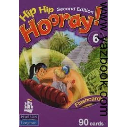 hip hip hooray 6-second edition