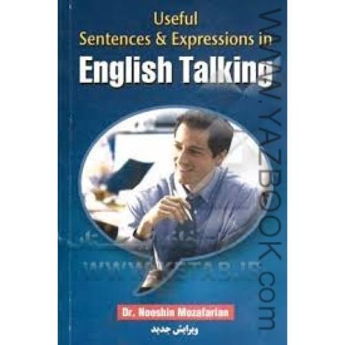 ENGLISH TALKING-MOZAFARIAN