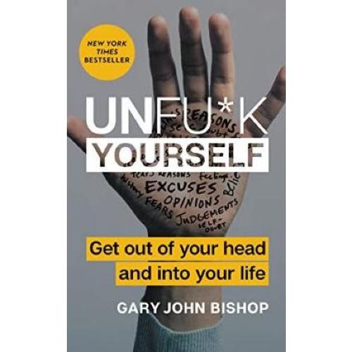اورجینال خودت را به فنا نده UNFU*K YOURSELF