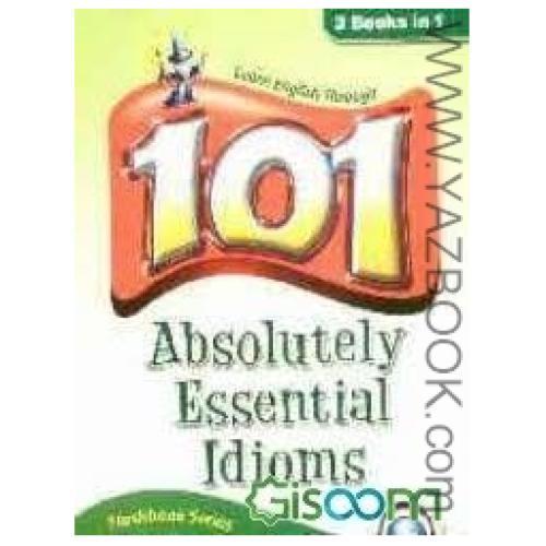 101 absolutely essential idioms-قنبری