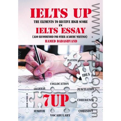 ielts up-حامد داداش وند