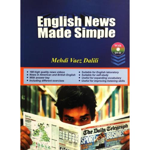 english news made simple-dalili