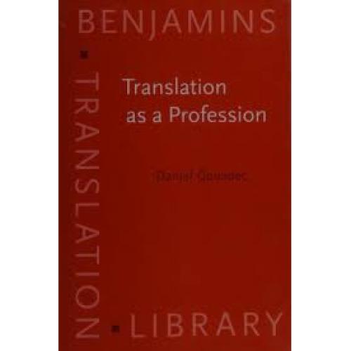 translation as a profession-daniel gouadec