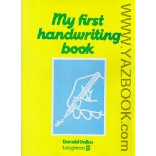 my first hand writing book-dallas