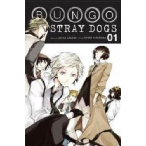 اورجینال مانگا 1 Bungo: Stray Dogs