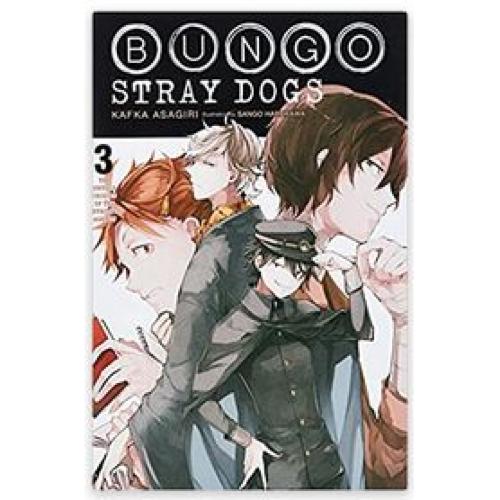 اورجینال مانگا 3 Bungo: Stray Dogs
