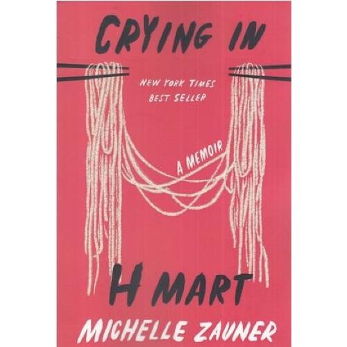 اورجینال دلتنگی در فروشگاه Crying in Hmart