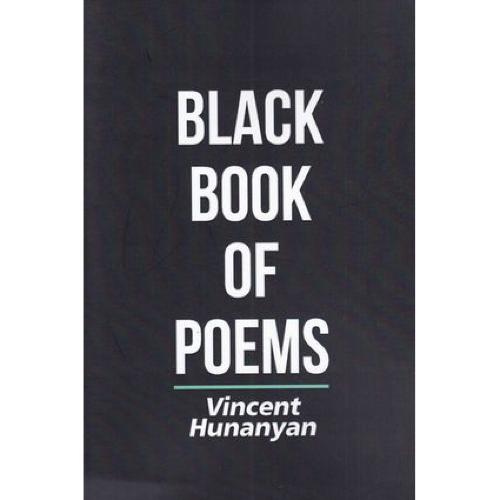اورجینال کتاب اشعار سیاه Black Book of Poems