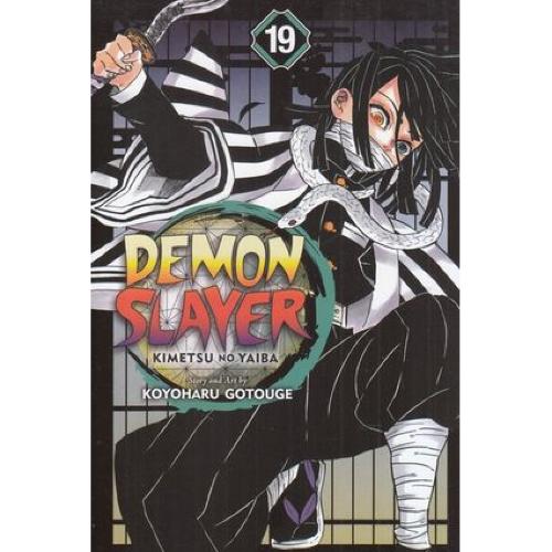 اورجینال مانگا Demon Slayer 19