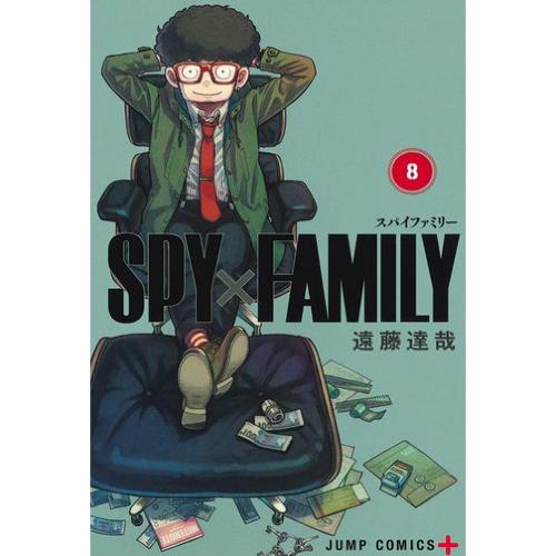 اورجینال مانگا 8 Spy Family