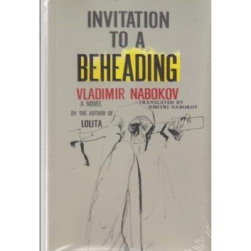 اورجینال دعوت به مراسم گردن زنی Invitation to Beheading