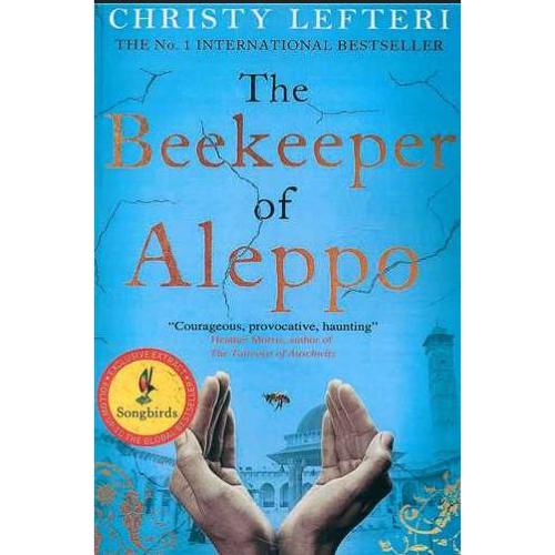 اورجینال زنبوردار حلب The Beekeeper of Aleppo