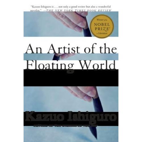 اورجینال هنرمندی از دنیای شناور An Artisst of the Floating World