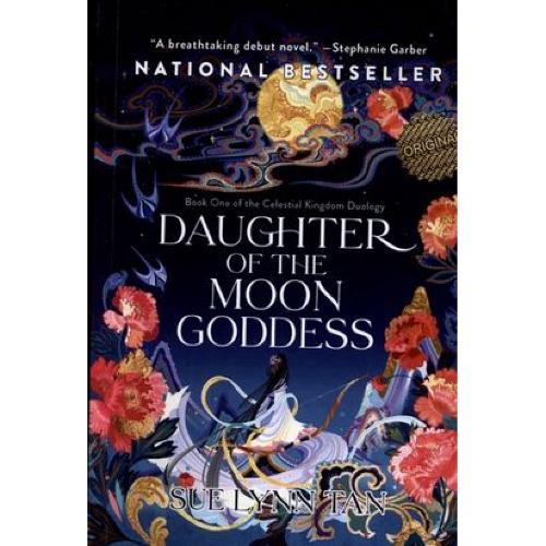 اورجینال دختر مهتاب Daughter of the Moon Goddess