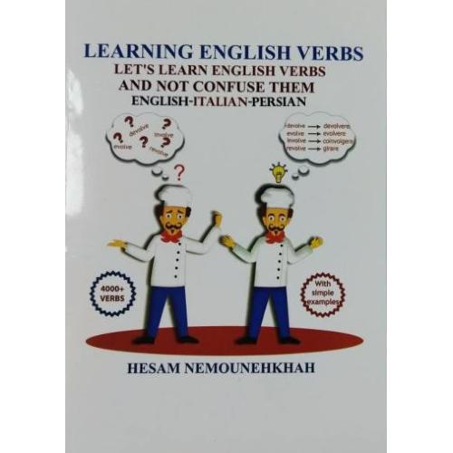 سه زبانهlearning english verbs-english-italian-persian