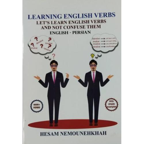 learning english verbs-english-persian