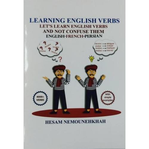 learning english verbs-english-french-persian-سه زبانه